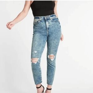 Express Slim Super High Rise Jens